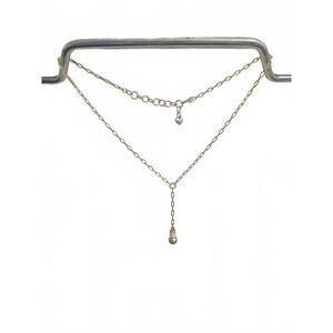 Brighton Gold and Silver Pendant Necklace